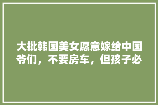 SEM关键词结构SEO写作步骤与实战方法