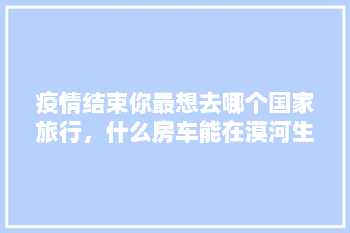 SEO1线路与线路二探索优化步骤，助力网站排名提升