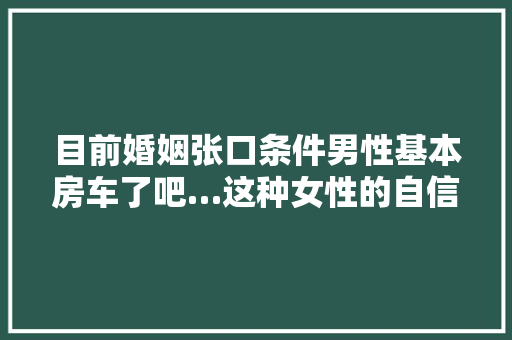 SEO一场长期的战略布局，助力企业稳步发展