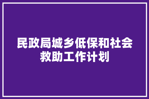 台湾关键词快排专注乐云SEO高效网络营销之路