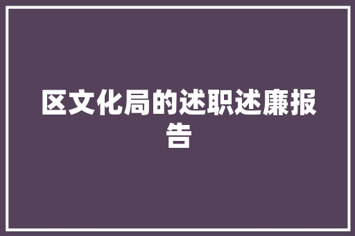 名风SEO百度破解版优化步骤与实战方法