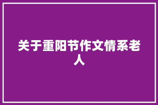 吴江百度SEO关键词排名步骤打造高效搜索引擎优化方法