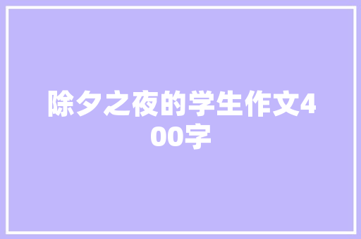 商云速捷信用助力SEO刷排名，打造企业信用新优势
