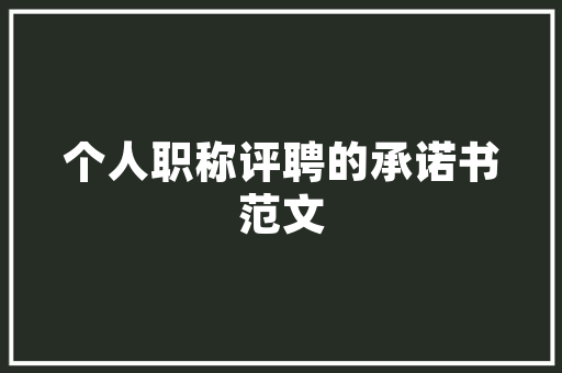 四川抖音SEO引流价比之选，助力企业腾飞