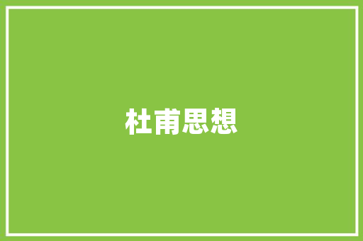 垫江中小企业SEO推广哪家强垫江地区最佳SEO服务商