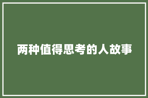 巴彦淖尔百度SEO公司哪家好行业翘楚，助力企业腾飞