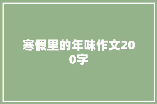 广东一站式SEO优化您的网络营销利器，欢迎咨询