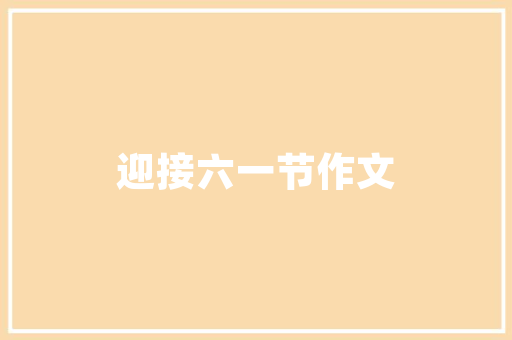 关键词霸屏一天见效SEO教程详细
