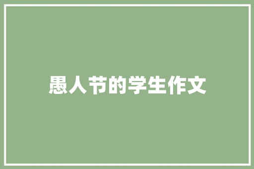 内容营销与搜索SEO营销双管齐下，打造网络营销新格局
