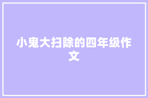 北京网络优化乐云SEO专家助力企业提升网络竞争力