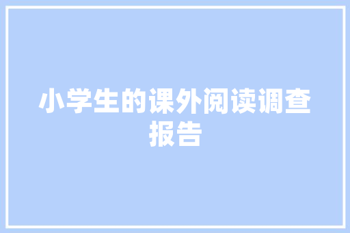 十年深耕SEO，乐云助力企业网站营销翻倍增长