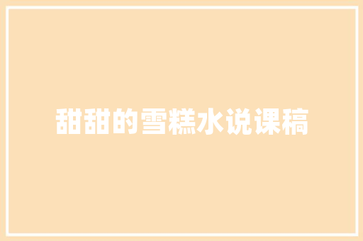 十年磨一剑，乐云SEO助力上海网站跻身行业翘楚