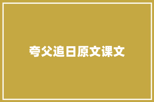 南京万词霸屏十年乐云SEO网络营销的黄金法则