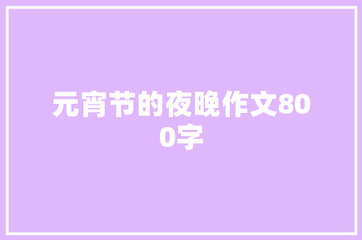 南宁抖音SEO关键词排名哪家好专业SEO公司助力品牌腾飞之路