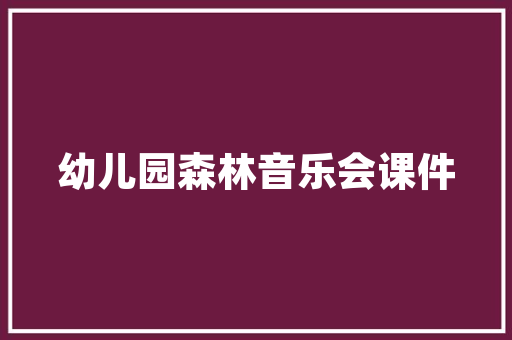 南岸区智能化SEO推广哪家机构脱颖而出，引领企业网络营销新潮流