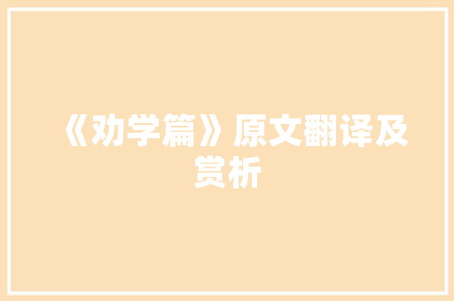 成都网络接单乐云SEO十年磨一剑，助力企业腾飞