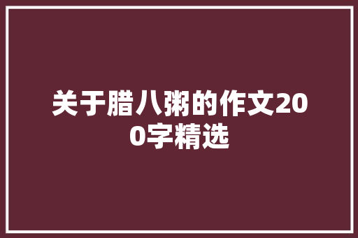 抖亿客抖音SEO排名获客系统抖音高效引流方法