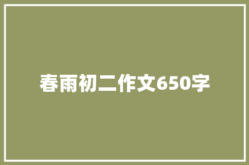 抚顺百家号SEO排名攻略提升内容曝光，抢占市场先机