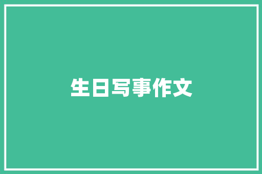 探寻SEO三人行画室艺术与技术的完美融合，打造视觉盛宴