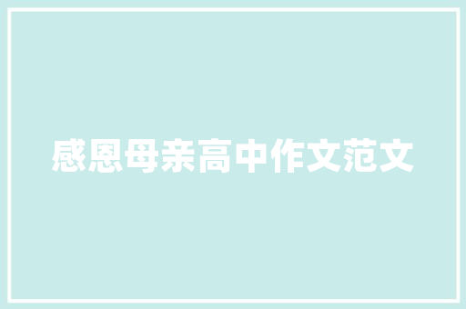 探索SEO1丝瓜短视频在线观看新潮流下的内容盛宴