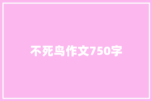 搜索引擎、SEO与SEM三者之间的紧密关系及优化步骤