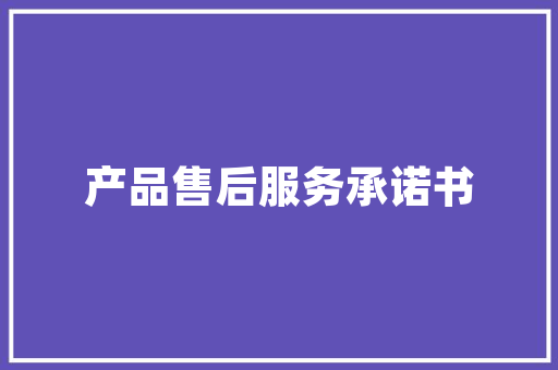 新乡SEO关键词优化步骤让您的网站在搜索引擎中脱颖而出