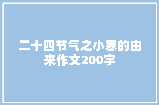 昆明SEO关键词推广平台哪家强行业翘楚助力企业腾飞
