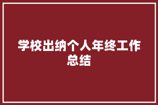 木工机械行业SEO优化哪家专业,引领企业走向网络营销巅峰