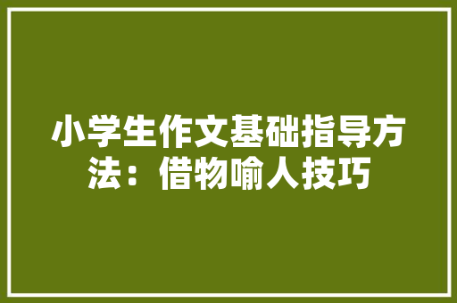 杭州推广系统十年乐云SEO十年磨一剑，助力企业腾飞