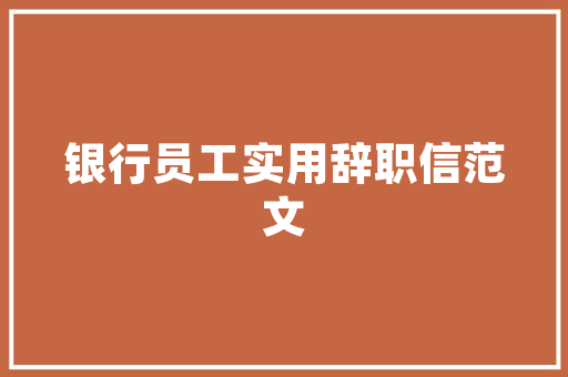 广元抖音SEO优化一次，多倍回报,广元抖音SEO的价比之选