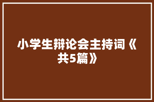 广州互联网广告行业新势力,靠谱乐云SEO助力企业腾飞