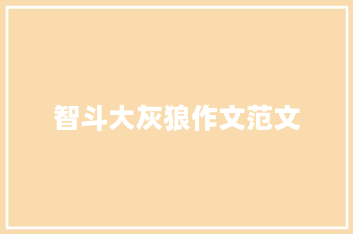 广州市SEO专业机构盘点哪家是您的首选