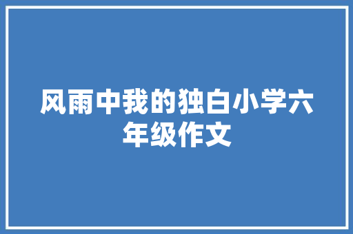 广州百度快排专业乐云SEO助力企业快速提升网络曝光度与转化率