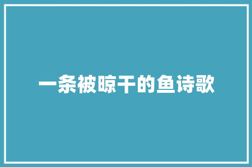 广州百度贴吧专业乐云SEO详细如何实现网站优化与流量提升