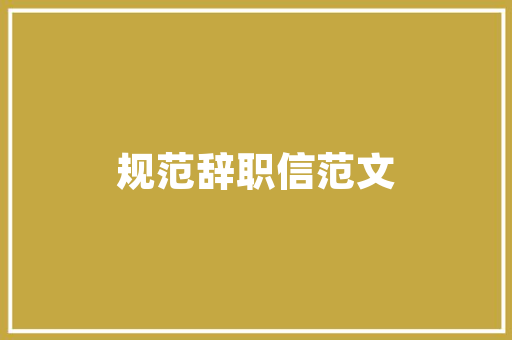 广西壮族自治区SEO网页优化步骤全