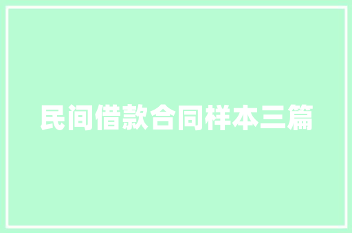 张家界小企业网络推广SEO步骤开启线上新篇章