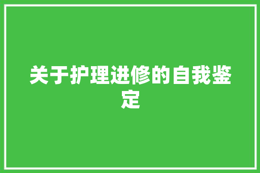 快排效果显著，专注乐云SEO助力企业高效提升排名