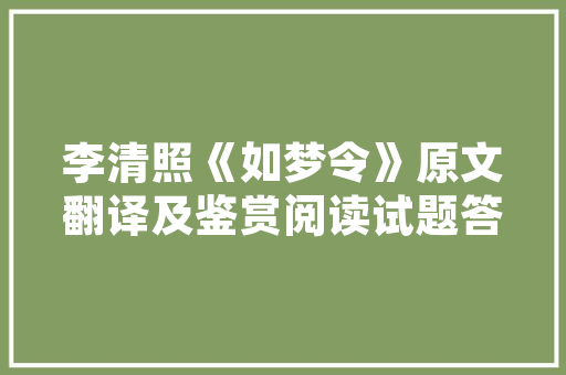 惠州网站营销乐云SEO专家助力企业高效获客