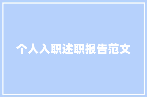 成都家政公司首荐乐云SEO专家助力家政行业腾飞，引领行业新潮流