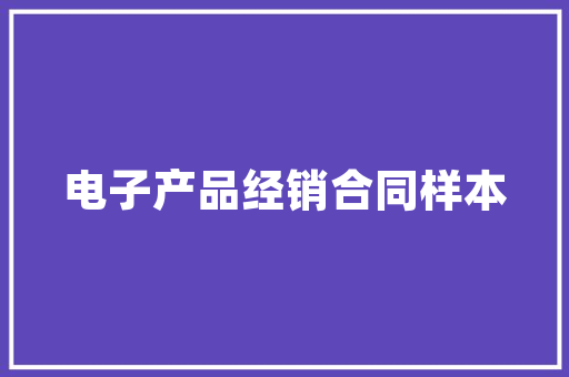 成都百度公司助力乐云SEO优化，引领企业互联网营销新趋势