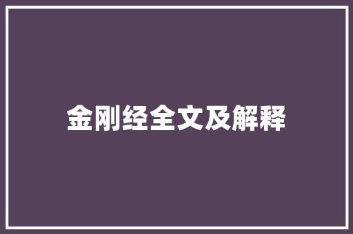 成都网址排名领先，乐云SEO十年深耕，助力企业网络营销新高度