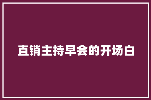 深圳LED显示屏首荐乐云SEO引领行业潮流，助力企业腾飞