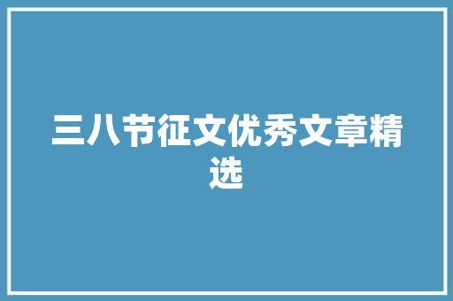深圳企业网站SEO优化费用如何物超所值