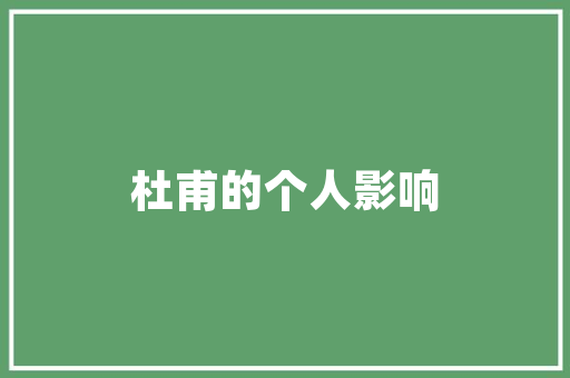 深圳养老院选乐云SEO专家，助力机构网络营销腾飞