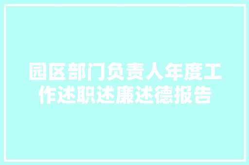 深圳网络营销首荐乐云SEO企业网络营销的秘密武器