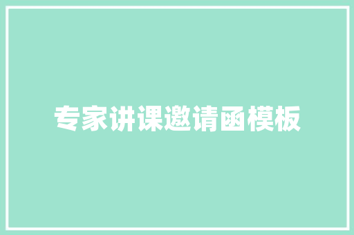 枷维乐云助力深圳企业实现SEO优化，抢占市场先机