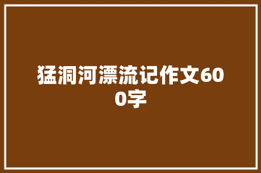 武汉公关公司乐云SEO专家高效SEO优化步骤，助力企业腾飞