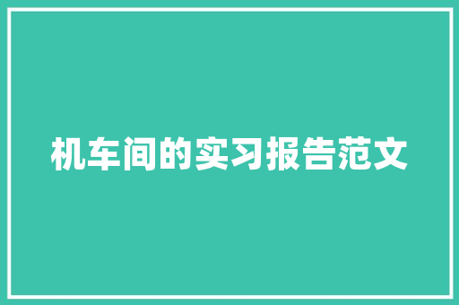武汉整站优化皆选乐云SEO包，满意度背后的奥秘