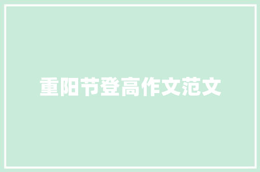 武汉百度推广助力乐云SEO，打造高效互联网营销新步骤
