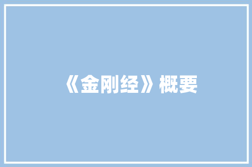 武汉网络营销转化乐云SEO品牌打造高效网络营销步骤的方法